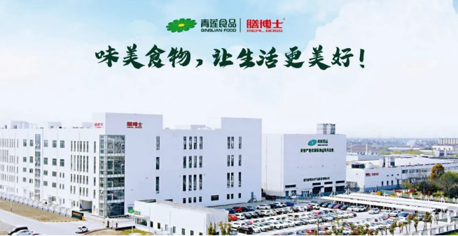 1661762243323001.png image.png