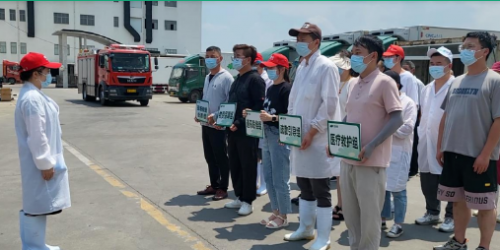 青蓮食品新興廠：巧借安全生產(chǎn)月，奏響安全主旋律